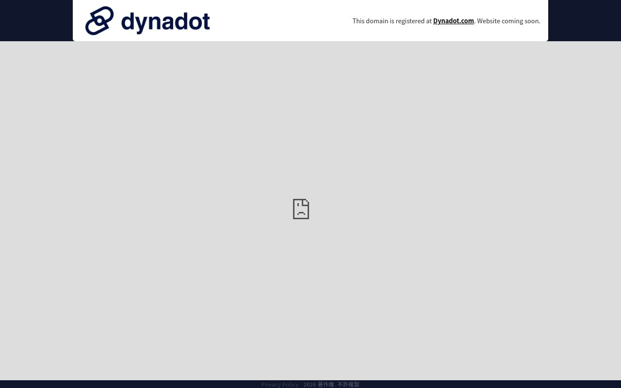 おかむら眼科の公式サイトのスクリーンショット